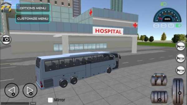 Travego - Simulateur de bus 403 screenshot 6