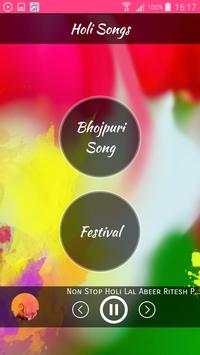 Holi Bhojpuri Song 2018 screenshot 1