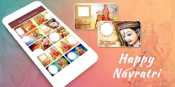 Navaratri photo editor-Navaratri photo frame 1 تصوير الشاشة
