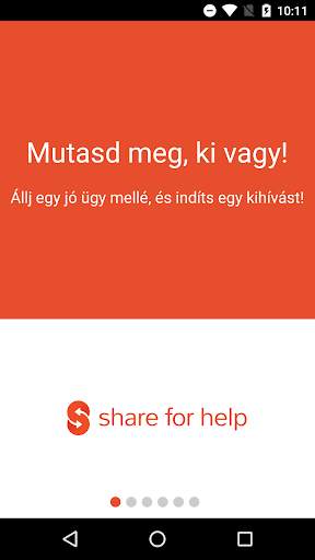 Share for Help screenshot 1