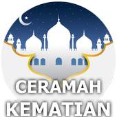 Ceramah Tentang Kematian 1.0