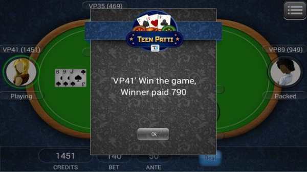 Teen Patti screenshot 5