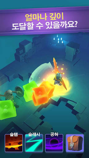 Nonstop Knight - 오프라인 RPG screenshot 4