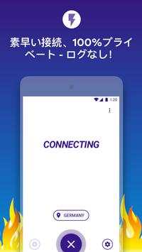 Keepsafe VPN – Stay Safe on WiFi, Hotspot Networks screenshot 3