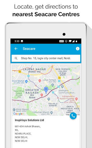 Seagate SkyHawk Partner App screenshot 12