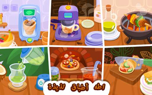 Bubbu Restaurant - My Cat Game 14 تصوير الشاشة