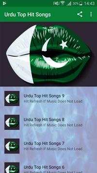 Best Urdu Songs screenshot 1