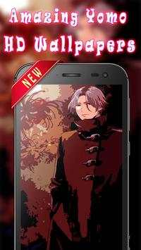 Wallpaper Renji Yomo screenshot 3