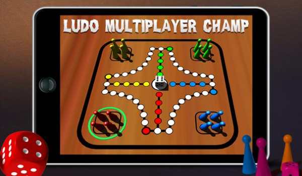 Ludo Multiplayer Game screenshot 6