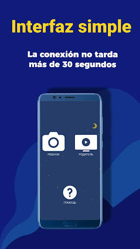 Baby Monitor - vigilabebés con vídeo WiFi screenshot 1