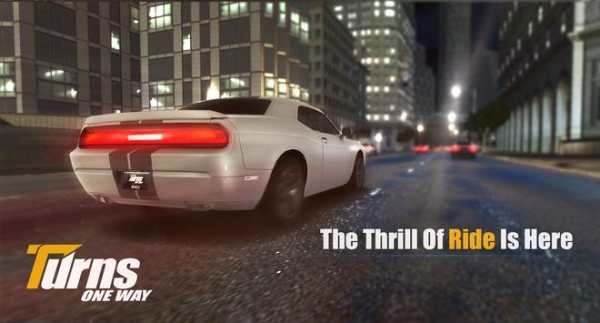 Turns Oneway Racing screenshot 6