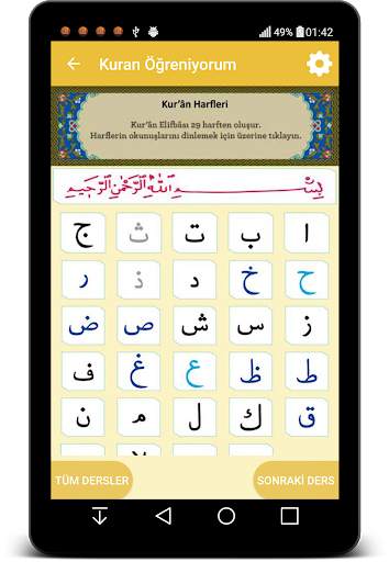 Kur'an Öğreniyorum screenshot 15