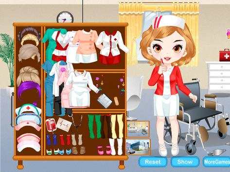 Cozy Nursing Girl screenshot 3