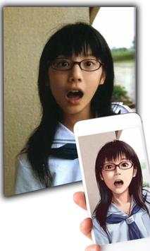 Anime Face Maker 4 تصوير الشاشة