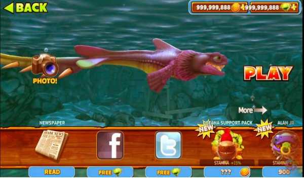 Guide Hungry Shark Evolution World 2 screenshot 5