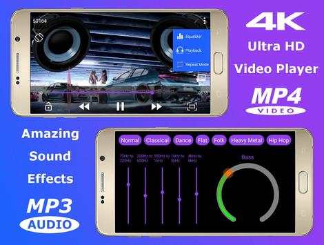 Deluxe Music Video Player screenshot 4