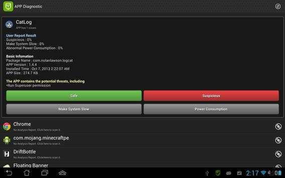 G-Protector Anti Virus Utility screenshot 16