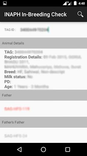 INAPH In-Breeding Check screenshot 2
