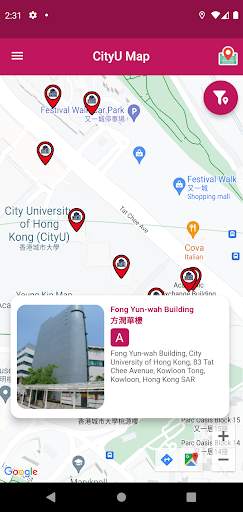 CityU Mobile screenshot 5