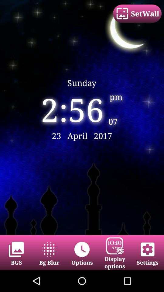 Allah Clock Photo Editor screenshot 7