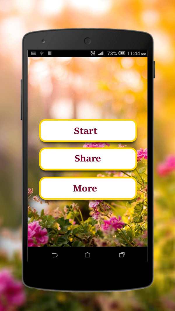 Flower GIF screenshot 1