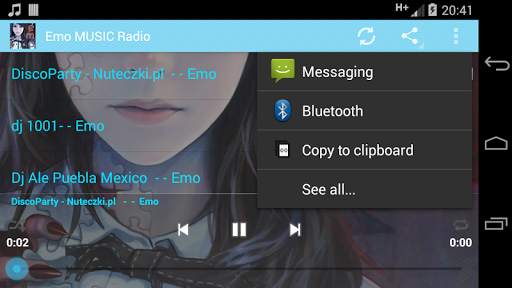 EMO Music Online screenshot 8