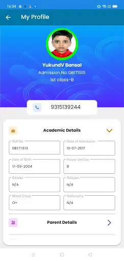 SKS World School screenshot 3