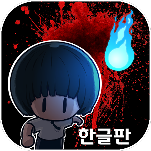 요괴교실 icon