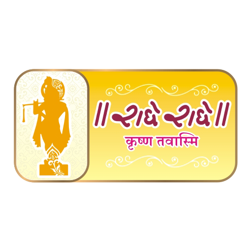 Radhe Radhe Official - (રાધે રાધે Official) icon