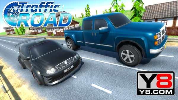 Traffic Road Car Driving Game screenshot 1