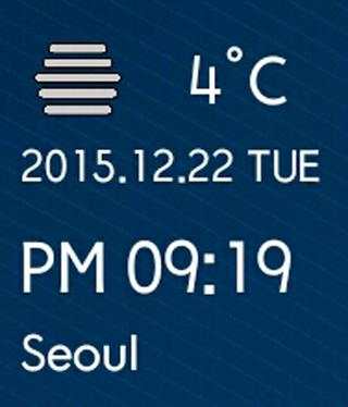 Simplest World Clock Widget screenshot 1