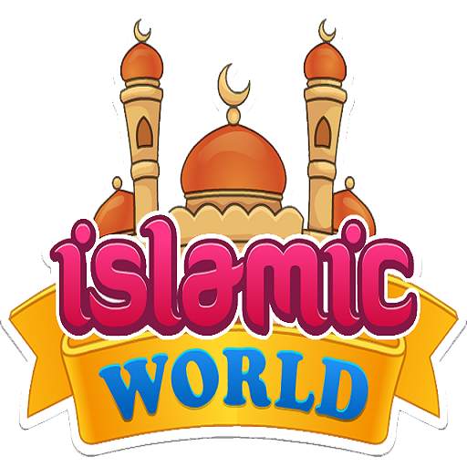 Islamic World 1.1.4