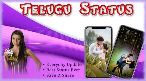 Telugu Video Status - Full Screen Telugu Status screenshot 1