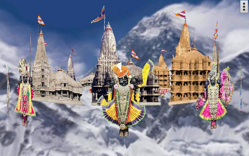 4D Dwarkadhish Live Wallpaper screenshot 5