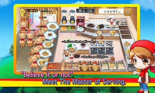 Cooking Hero - Food Serving screenshot 4