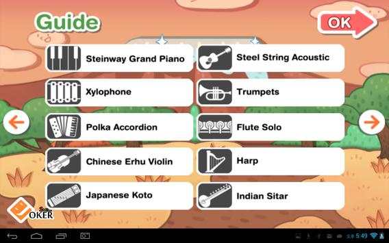 Children Piano(Panimal Friend) screenshot 6