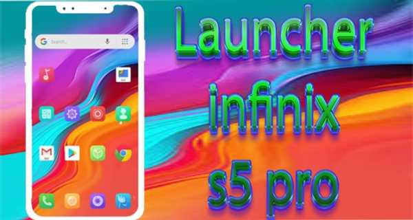 infinix s5 pro Launcher & Theme  2020 screenshot 3