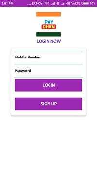 Pay Dhan screenshot 2