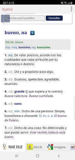 Todos Diccionario Español скриншот 2