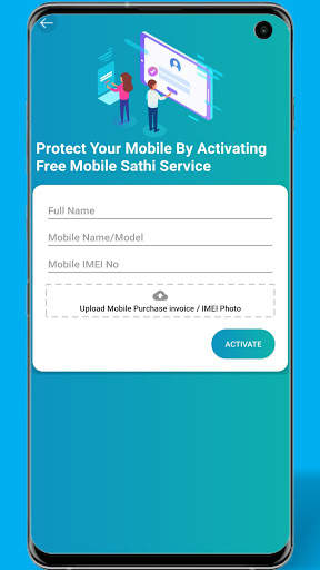 Mobile Solution स्क्रीनशॉट 6