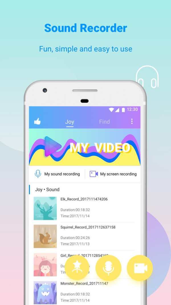 Sound Recorder: Recorder & Voice Changer Free screenshot 1