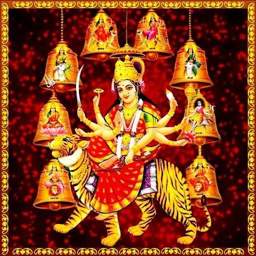 Durga Saptha Sati 4.0