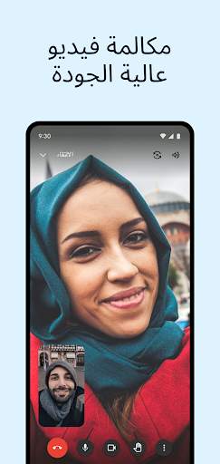 Gmail 5 تصوير الشاشة
