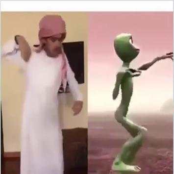 dame tu cosita screenshot 7