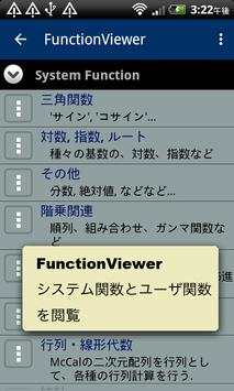 McCal-lite screenshot 3