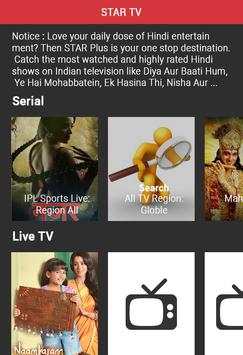 Free Star Plus TV Channel , StarPlus Serial Guide 3 تصوير الشاشة
