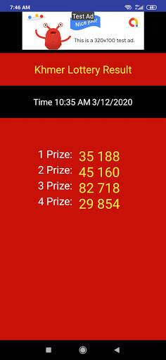 លទ្ធផលឆ្នោតខ្មែរថ្ងៃនេះ screenshot 3