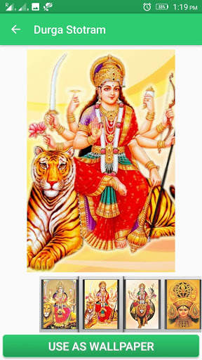 Durga Stotram screenshot 4
