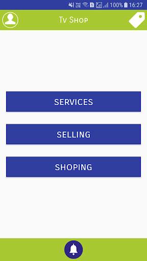 Tv Shop screenshot 1
