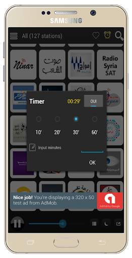 راديو العرب FM screenshot 3
